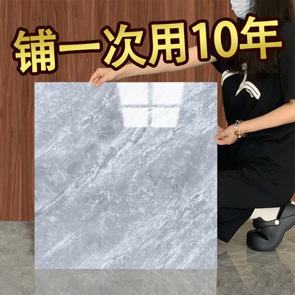 自粘地贴pvc地板革地砖贴纸塑胶网红耐磨加厚防水地贴纸地板贴