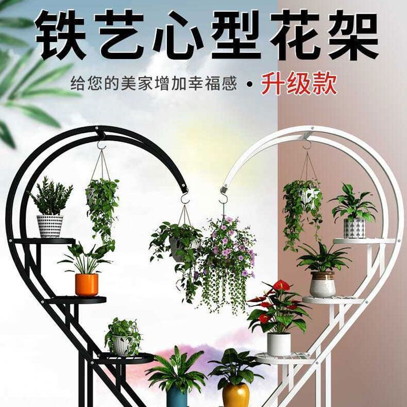 新中式客厅花架子背景墙置物架盆栽花瓶摆放架电视柜多层心形花架
