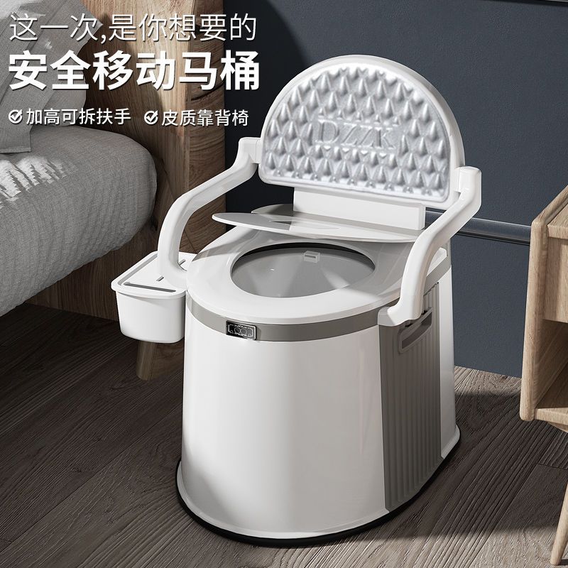 新款老人坐便器安全坐月子家用座便器便桶卧室座便凳卫生间坐便椅