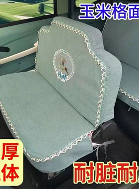 新款海宝盛昊宗申金博牛电淮海蓝慧电动三轮车座套四轮坐垫套通用