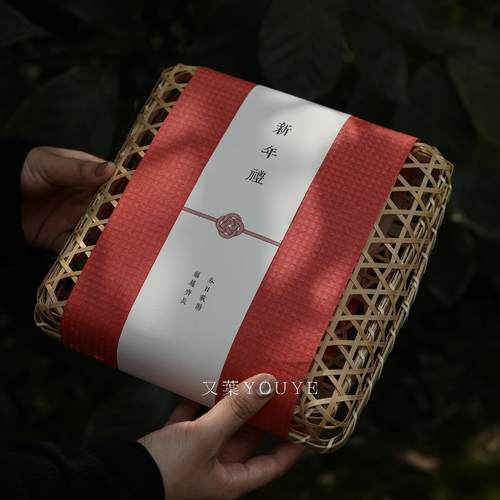 原创纯手工天然竹编工艺中式新年礼盒空盒节日茶叶包装创意伴手礼