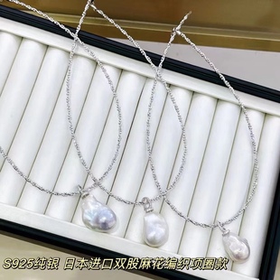 厂家直销日本进口双股麻花编织项圈款 通体S925纯银万能带钻扣子批