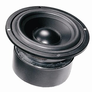 4101F发烧4.5寸中低音喇叭扬声器hifi音箱喇叭单元 正品 佳讯QA