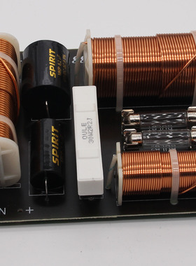 欧乐OL-2388舞台音响专用分频器 双低音高音三分频 600W喇叭单元