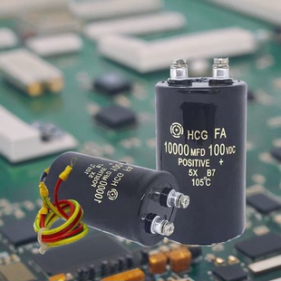 超级日立聚丙烯 10000UF动电车电容1万微法通用12V-120V包邮