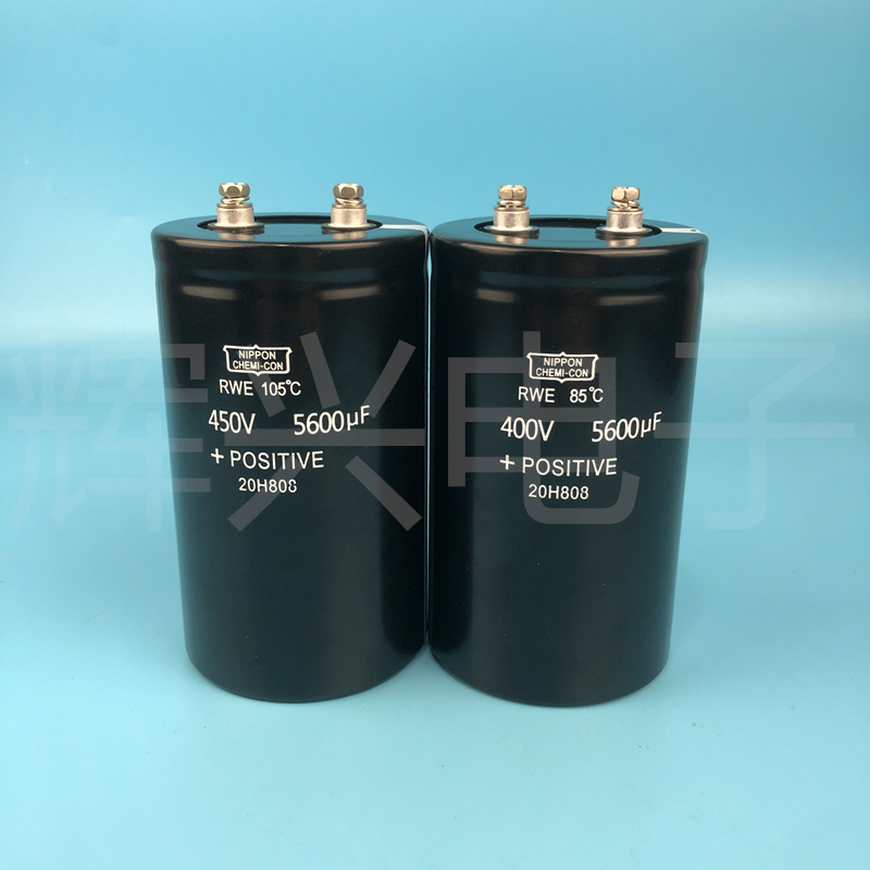 原装 400V5600UF 日本黑金刚 450V5600UF直流电解电容 进口包邮 电子元器件市场 电容器 原图主图