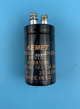 全新原装KEMET 基美 40v10000UF 功放滤波 铝电解电容器 质量保证