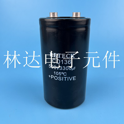 ReTeck500V3300UF电容变频器