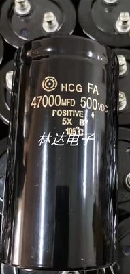 日立500v47000uf600v高压