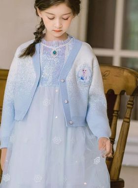 女童冰雪奇缘连衣裙毛衣套装两件套纱裙泡泡袖网纱中小童裙摆礼服