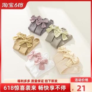 宝宝袜子韩版儿童长筒袜大胡蝶结纯棉袜子洋气公主袜ps24024