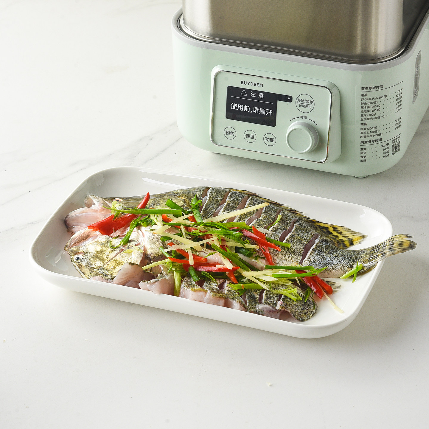 昊佳腾耐高温家用电蒸锅鱼盘白色釉下彩长方形28cm北鼎鱼盘蒸菜盘,餐饮具,盘,淘宝优惠券,粉丝福利购,淘宝优惠卷