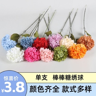 婚庆仿真花大绣球假花棒棒糖绣球路引绢花拱门婚礼装饰花卉布置花