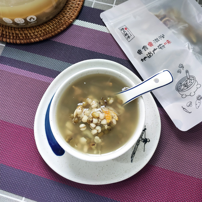 陈太靓汤薏米绿豆沙广式糖水材料包清润甜品炖品女人嫩肤买三送一