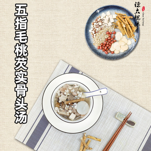 地道煲汤材料包简单方便广东汤料