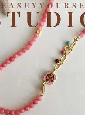 夏苒XIARAN「粉黛」原创设计彩色春夏甜美糖果色国风新中式项链