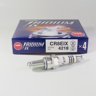 NGK摩托车火花塞铂金铱金CR8EGP CR7EIX CR8EIX CR9EIX 110 125