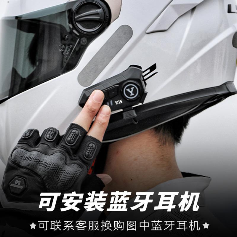 全盔摩托车头盔LS23C认证图片