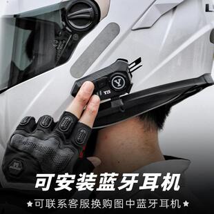 LS2全盔FF300头盔男摩托车机车女士3c认证四季通用冬季电动车