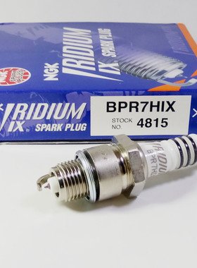 NGK摩托车铱金火花塞BPR7HIX BP7HS二冲程50 60 4114 4135二冲程