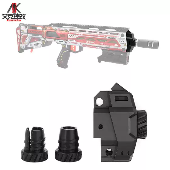 Zuru X-Shot Long Sniper Launcher Conversion Head Flashlight Pull-Down X Agent Longshot