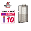 10 Rounds Sniper Box (Black and Transparent)