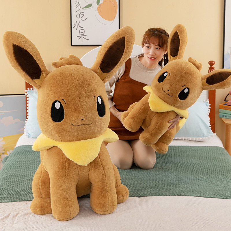 宠物小精灵公仔pp棉花急速发货