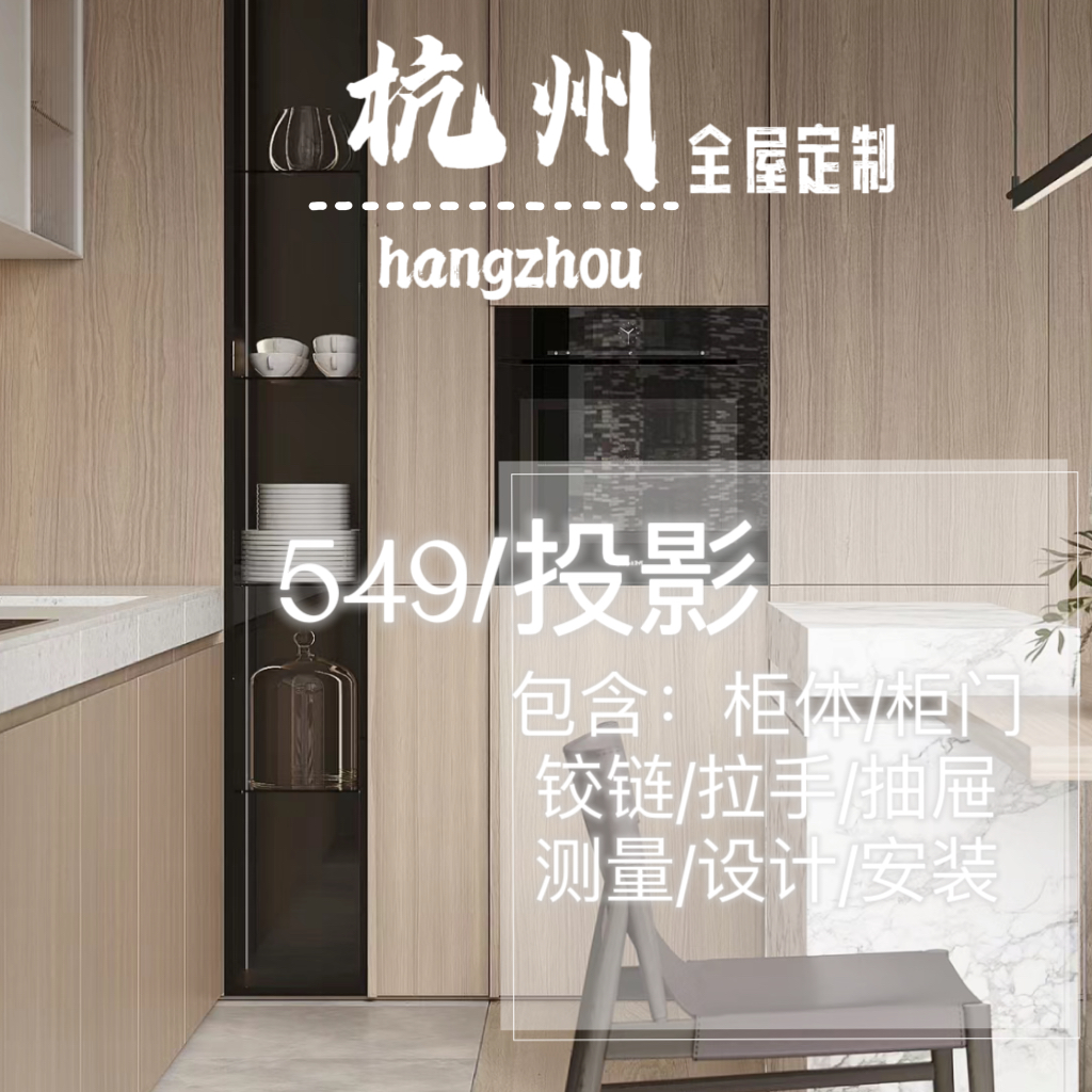 AI移动展厅vr全景效果图全屋定制