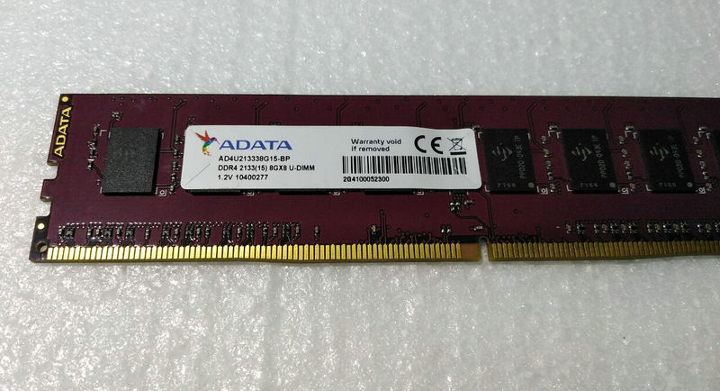 威刚 ADATA万紫千红 DDR4 8G 2133Mhz台式机内存