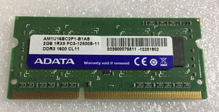 威刚 ADATA DDR3 1600 2G PC3-12800S 笔记本内存
