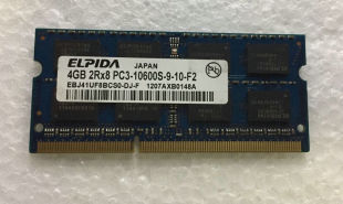 笔记本内存 尔必达ELPIDA 1333 PC3 10600S DDR3