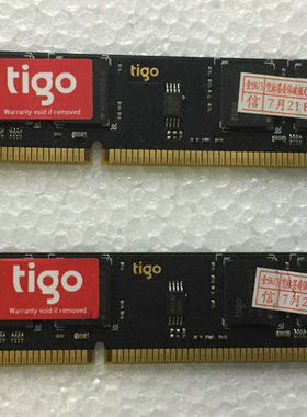 金泰克 tigo 磐虎 DDR3 1600 2G 1R*8 PC3-12800U-11 台式机内存