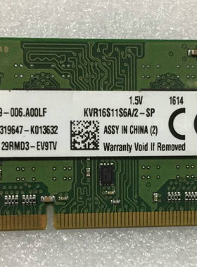 金士顿ddr3笔记本内存