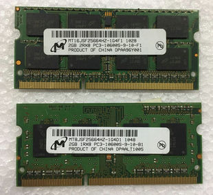 镁光 PC3 笔记本内存 1333 DDR3 10600S