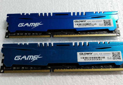 光威GLOWAY DDR3 1600 8G GAMER 台式机内存