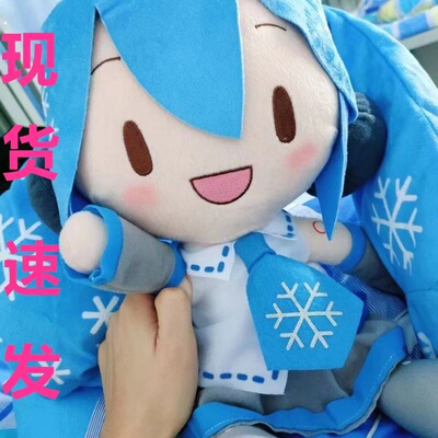 公仔玩偶可爱毛绒公仔