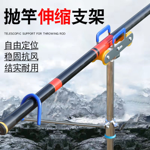 长杆炮竿支架不锈钢大物单双滚轮