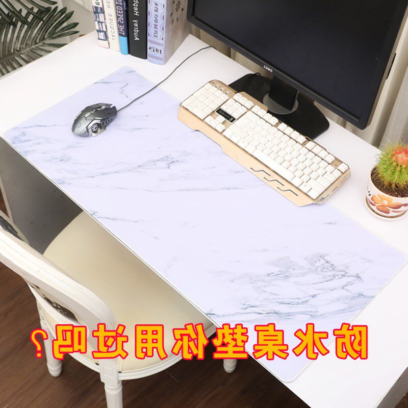 大理石木纹鼠标垫超大加厚可爱女生ins办公室电脑键盘书桌垫北欧|ruв категории компьютерное оборудование/дисплей/Компьютерная периферия, Компьютерная периферия, коврик для мыши/Вставить/запястье колодка - от Buy2taobao.com для оказания профессиональной услуги покупки агента Taobao