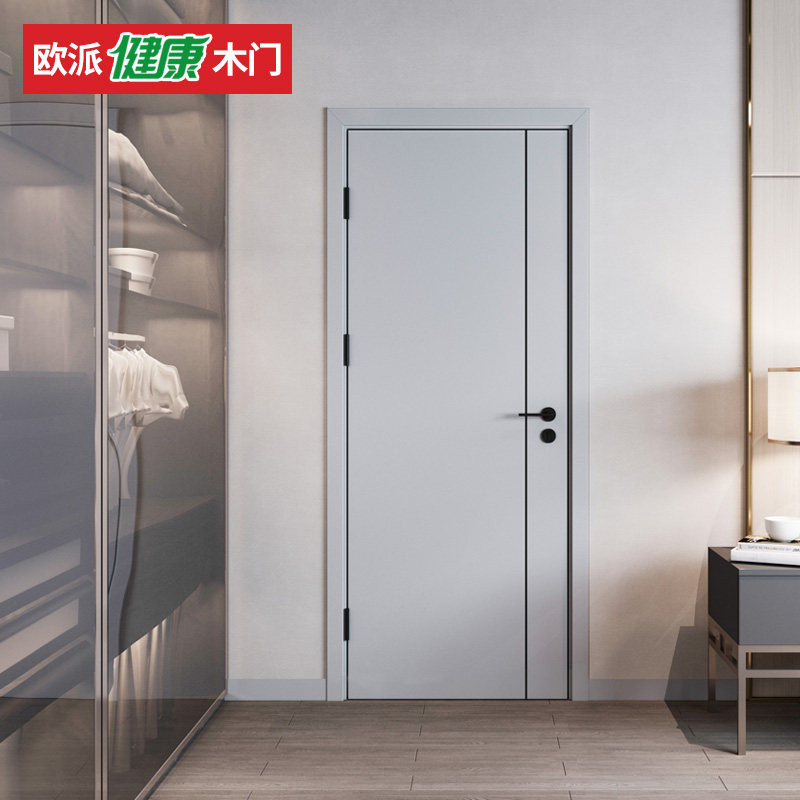 欧派磁吸静音水性漆烤漆门