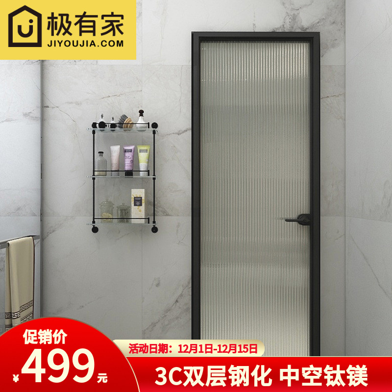 铝合金新款网红款极窄开门隔音钢化长虹玻璃厨房厕所卫生间门定制