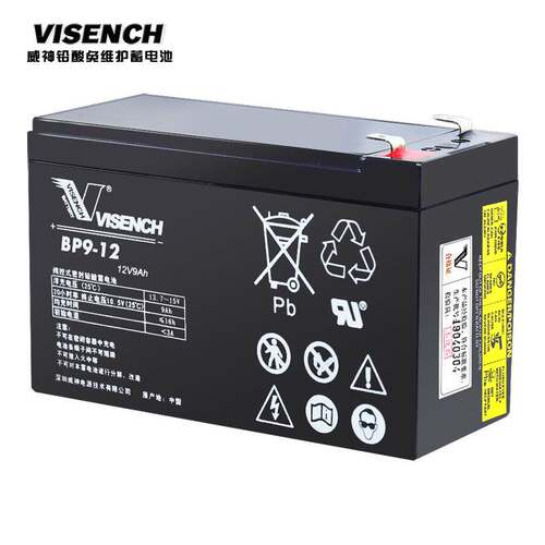 VISENCH威神蓄电池12V9AH 7.5AH 3.4AH免维护铅酸UPS直流屏消防