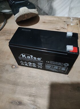Kaise蓄电池BC7-12/免维护铅酸蓄电池12V-7.2AH量大包邮