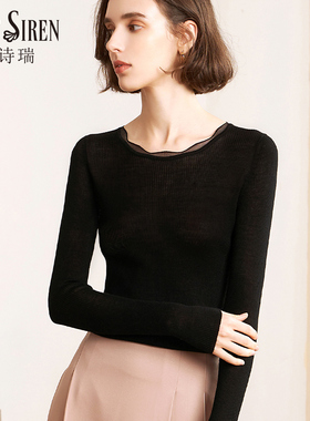 2025春秋新品打底毛衣女黑色低领蕾丝边简约针织衫长袖修身羊毛衫
