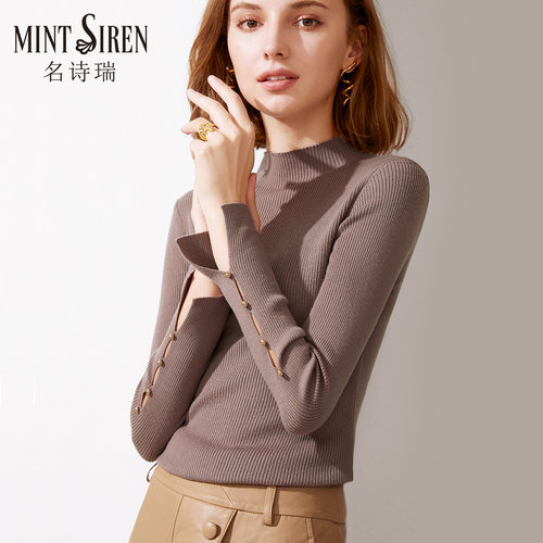 89%羊毛 / 开衩纽扣钉珠袖口 / 修身显瘦版