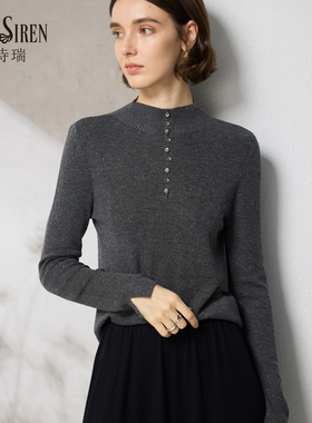 2026春秋新品纽扣半高领羊毛衫女长袖修身显瘦深灰色薄款打底毛衣