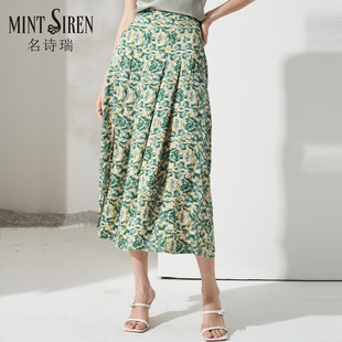 MintSiren2024夏季 油彩碎花开叉高腰中长裙 雪纺仿醋酸半身裙法式