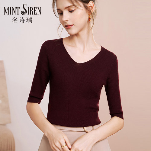 V领通勤简约修身显瘦羊毛针织衫