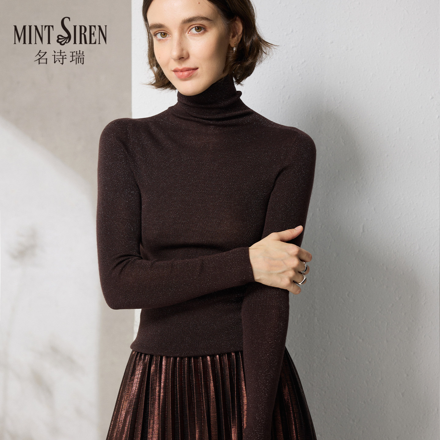 棕色高领堆堆领修身羊毛打底衫