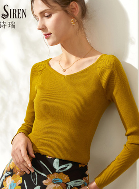 MintSiren2025春秋新品女装V领长袖短款毛衣修身羊毛打底衫上衣