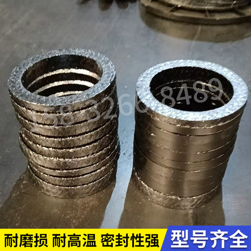 吹灰器石墨填料环圈垫组合V型
